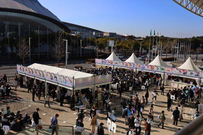 넥슨게임즈 제공.