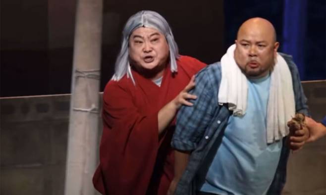 오페라 ‘양촌리 러브 스캔들’