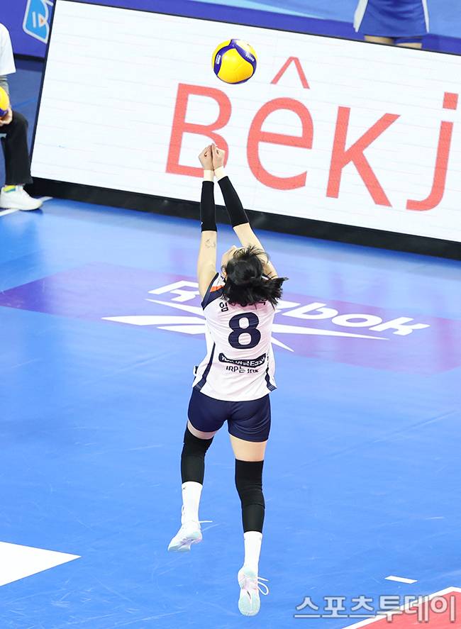 임명옥 / 사진=DB