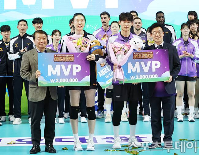 김우진·양효진, V리그 올스타전 MVP…세리머니상은 신영석·이다현