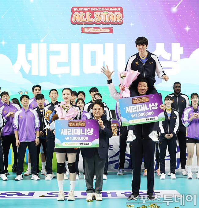 이다현-신영석 / 사진=권광일 기자