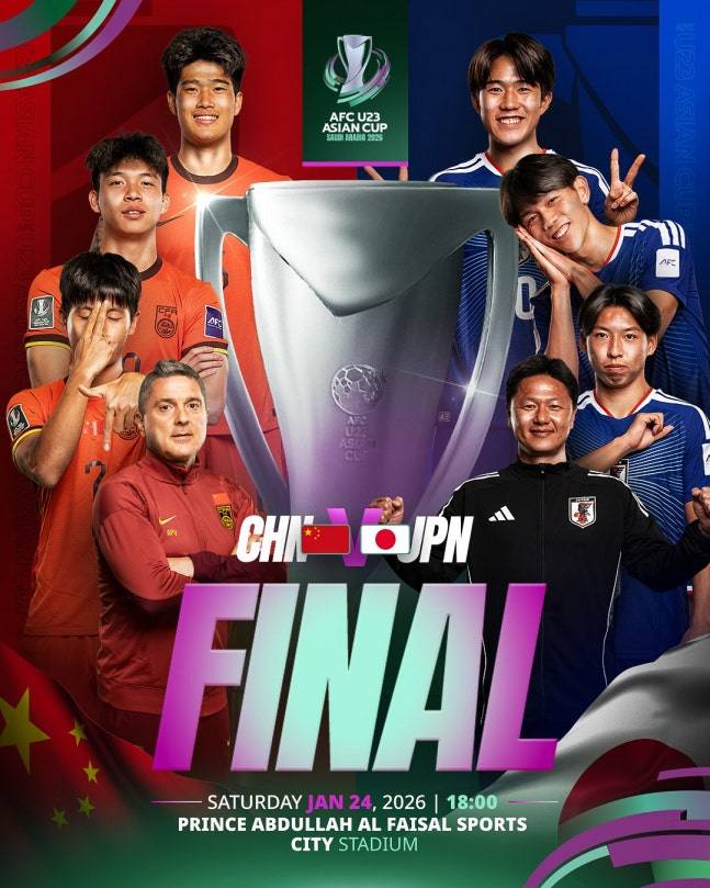 [U-23 아시안컵 REVIEW] '20살' 어린 일본 아시아 정복, 중국에 4-0 대승…한국 귀국 비행기 탈 때 '최초 3회 우승'