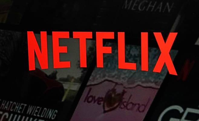 넷플릭스가 12월 역대 최고 이용자 수를 기록했다.[사진 | 연합뉴스]