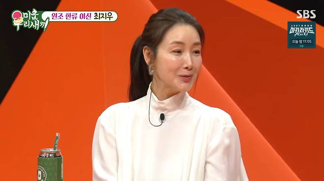 '46세 출산' 최지우, 6세 딸 외모 언급에…엄마만큼 예뻐지려면 시간 좀 걸릴 것 (미우새)