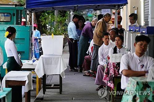 미얀마 총선 최종 3차 투표 [AP 연합뉴스. 재판매 및 DB 금지]