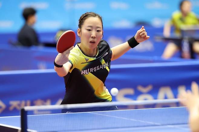 탁구 종합선수권에 나선 양하은의 경기 장면 [대한탁구협회 제공. 재판매 및 DB 금지]
