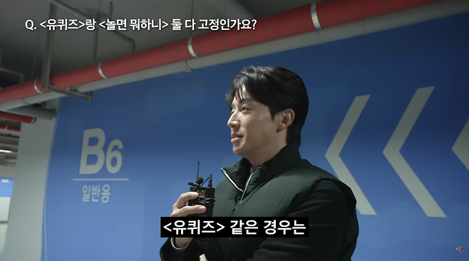 사진=허경환 유튜브