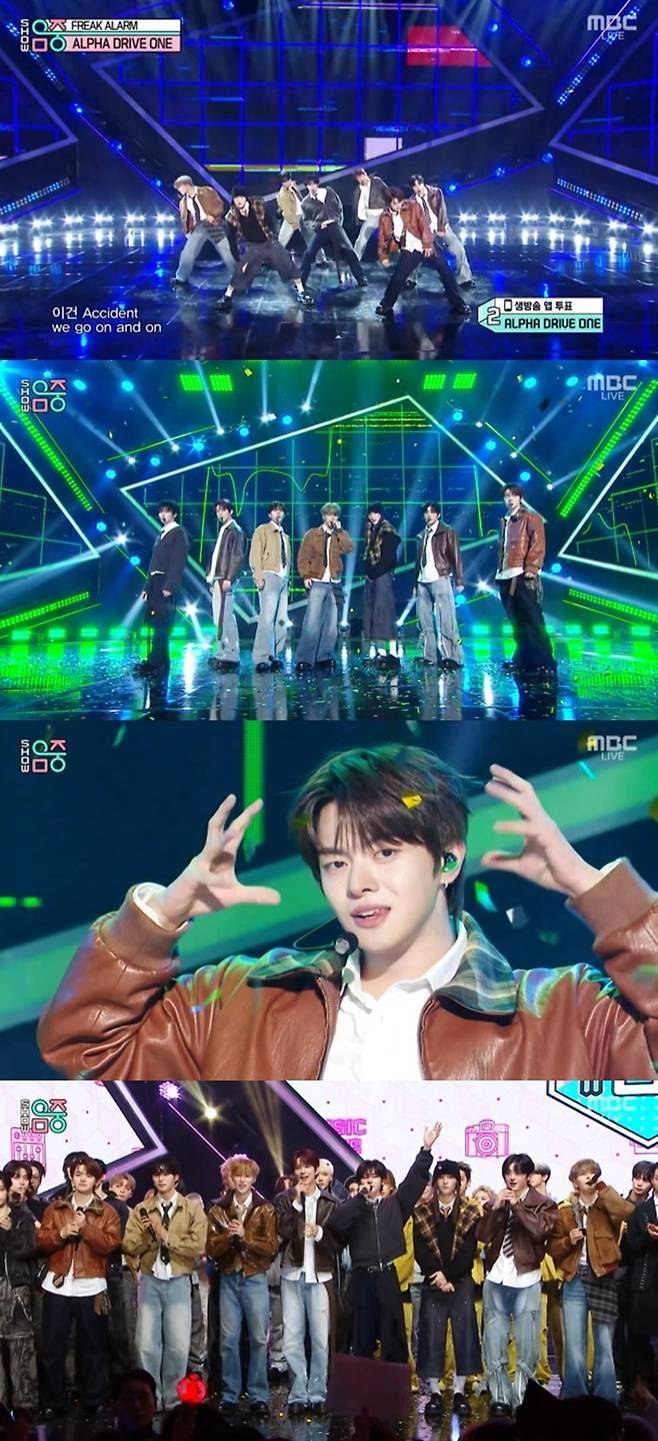 사진=음악방송 캡처