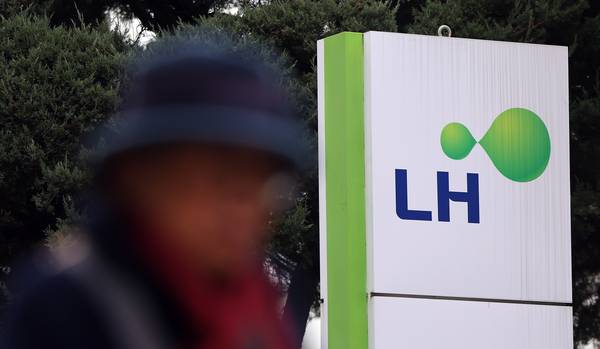 한국토지주택공사(LH) 사장 인선이 길어지면서 수도권 공공택지 공공분양 공급 차질 우려가 커지고 있다. /연합뉴스