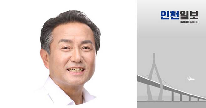 ▲임병구 (사)인천교육연구소 이사장