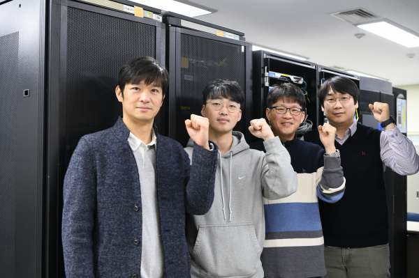 한국표준과학연구원