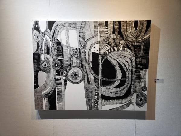 2월 12일까지 경남문화예술회관 제1·2전시실 전관에서 <2026 경남원로작가 특별기획전-끝없는 열정과 여정>이 열린다. 김영화 작 '울림'./ 류민기 기자