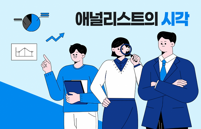 KB증권, 포스코퓨처엠 목표가 7%↓···"실적 회복 둔화" 기사의 사진