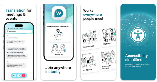 ‘Wordly’는 수십개의 언어를 지원하고 3000개 이상의 언어 페어(language pairs)를 제공한다. 다양한 플랫폼(Zoom, Teams 등)과의 연동이 가능하다. 세션당 수천 명의 동시 사용자를 지원할 수 있고, 동시에 여러 세션 운영도 가능한 것도 특징이다.