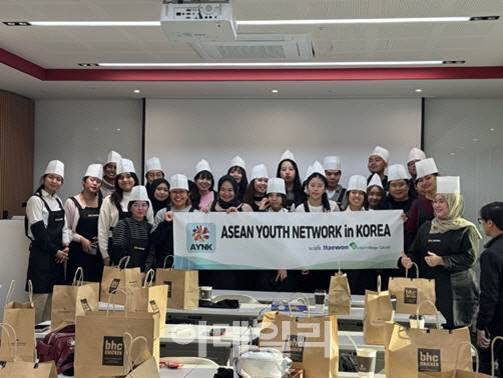 고객 맞춤형 체험 프로그램 ‘뿌링뿌링 쿠킹클래스’ 이미지. )(사진=bhc)