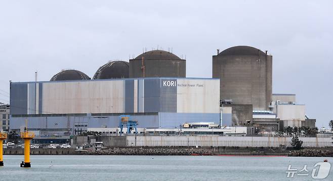 한국수력원자력 고리 원전 2024.5.7/뉴스1 ⓒ News1 윤일지 기자