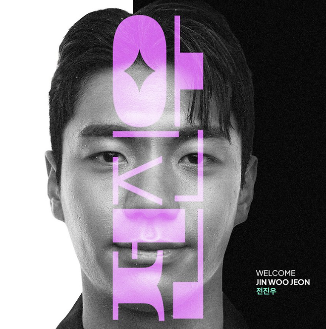 사진 | 옥스퍼드 SNS