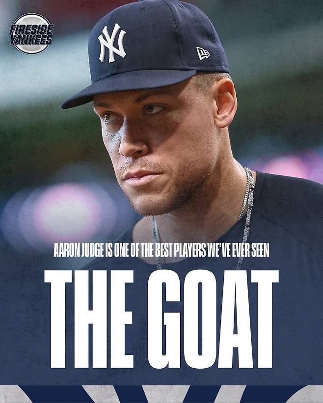 애런 저지. 사진=파이어사이드 양키스