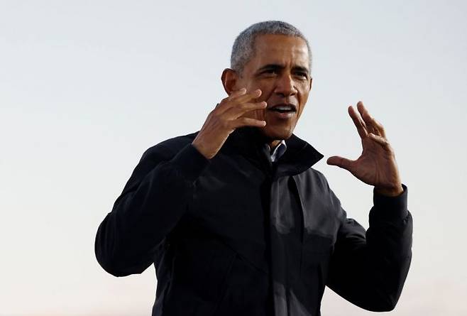 버락 오바마 전 미국 대통령 연합뉴스