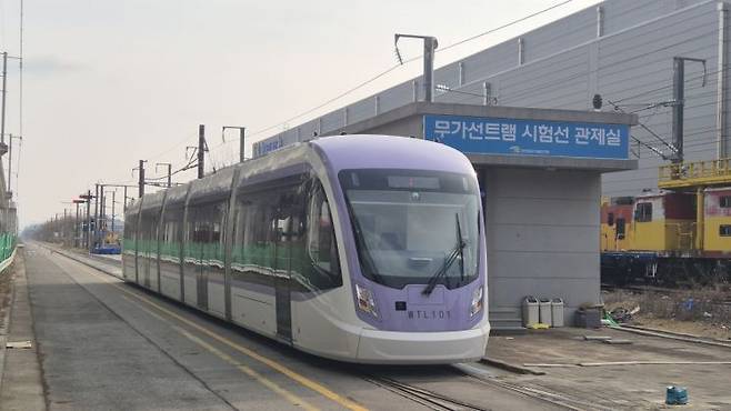 위례선 트램. 서울시
