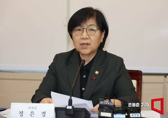 정은경 보건복지부 장관이 26일 서울 종로구 정부서울청사에서 열린 2026년 제1차국민연금기금운영위원회에 참석, 발언을 하고 있다.