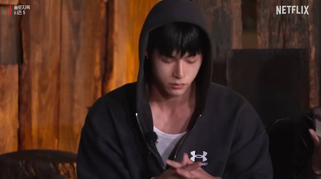 ‘솔로지옥5’ 남자 출연진 윤현제, 이성훈, 우성민, 송승일, 신현우, 김재진