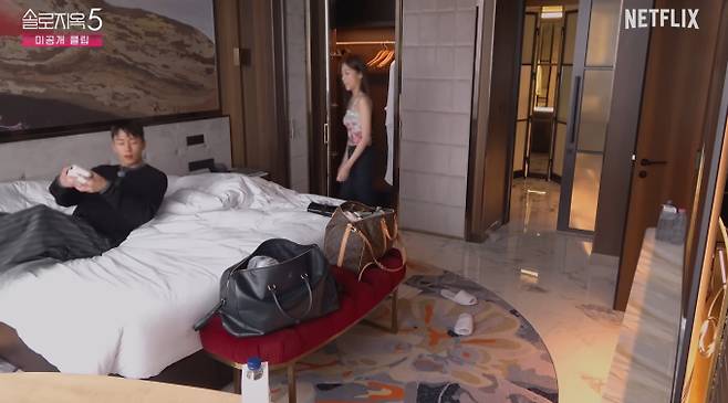 '솔로지옥5' 인스파이어