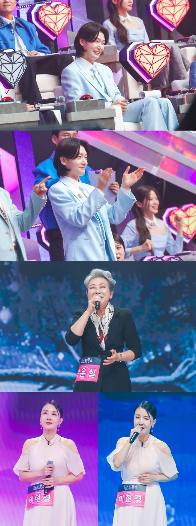 ‘미스트롯4’ 김용빈 눈물 (제공: TV CHOSUN)