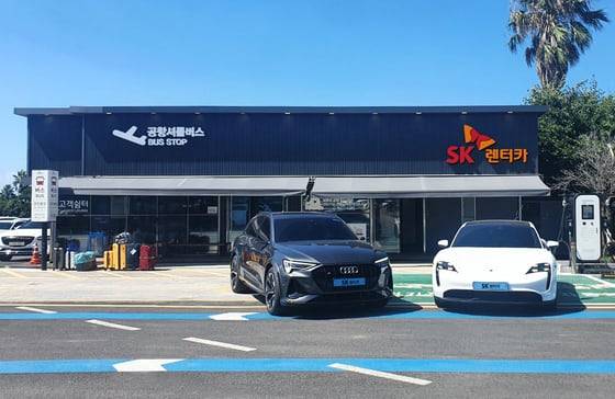 SK렌터카 제주 지점 전경. /SK렌터카 제공