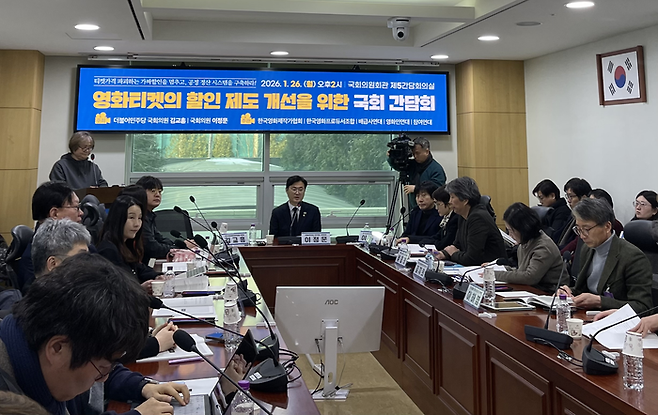 ⓒ데일리안 전지원 기자