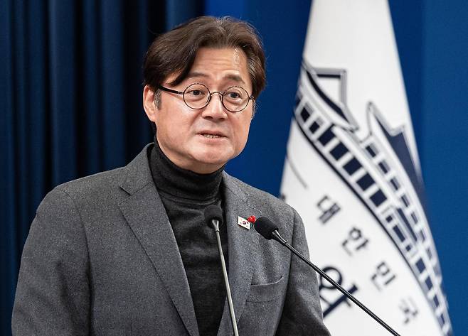 홍익표 정무수석이 25일 청와대 춘추관에서 현안 관련 브리핑을 하고 있다. 2026.1.25/뉴스1