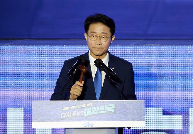 조정식 더불어민주당 전국당원회의 의장. 2025.08.02. 고양=뉴시스