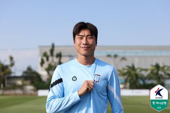 [k2.interview] '10년 만 첫 이적→천안 캡틴' 고태원, “감독님이 죽어도 같이 죽자고 하셨다” (일문일답)