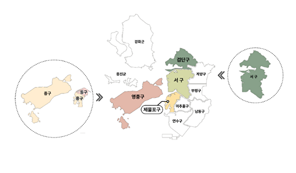 ○ 표시는 현재 행정구역이며, 그 외 표기는 개편 후 변경될 행정구역이다.  [사진=인천시청 홈페이지]