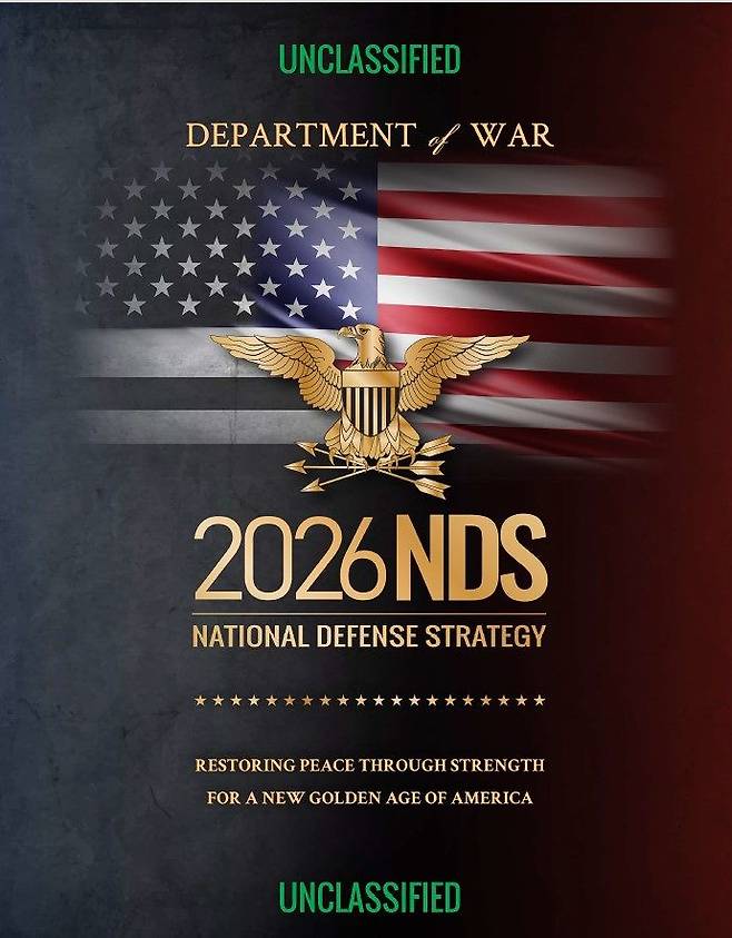 도널드 트럼프 미국 행정부가 23일(현지시간) 공개한 새 국방전략(NDS)에서 “한국은 높은 국방비 지출과 강력한 방위 산업, 의무병 제도로 뒷받침되는 강력한 군사력을 보유했다”며 “미국의 보다 제한된 지원 하에 북한을 억제하는 ‘주된 책임’을 질 수 있다”고 밝혔다. 사진 NDS 캡처