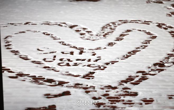 눈의 흔적. 2026.1.26. 정지윤 선임기자