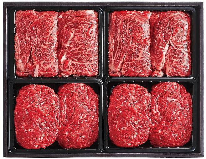 200g씩 개별 진공 포장된 한우 설 선물세트. 현대백화점 제공
