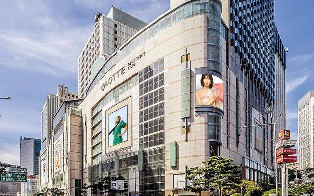 롯데백화점 제공