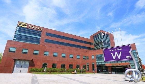 한미반도체 본사 전경.