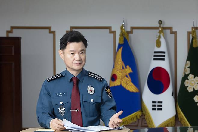 박정보 서울경찰청장