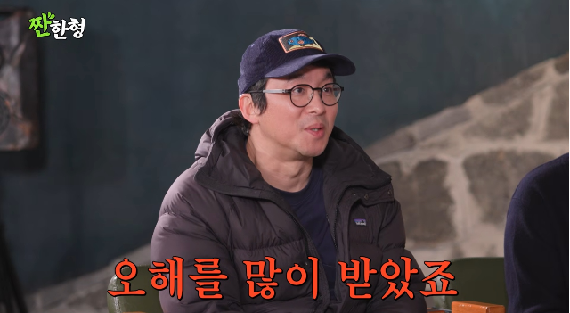 ‘흑백요리사 2’ 우승자 최강록 셰프가 우승 사실을 숨기기 위해 가족들까지 속여야 했던 보안 비하인드를 털어놨다. 사진= 유튜브 채널 ‘짠한형 신동엽’