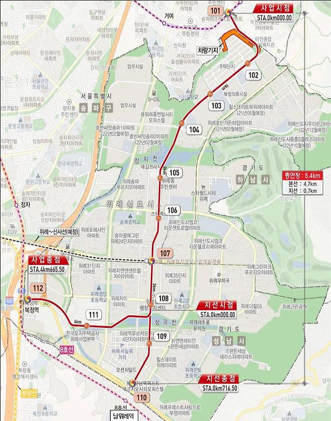위례선 노선도 / 사진제공=서울시