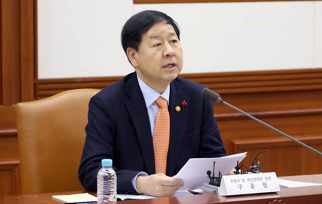구윤철 부총리 겸 재정경제부 장관이 26일 서울 종로구 정부서울청사에서 열린 대외경제장관회의에서 모두발언을 하고 있다./사진제공=뉴시스