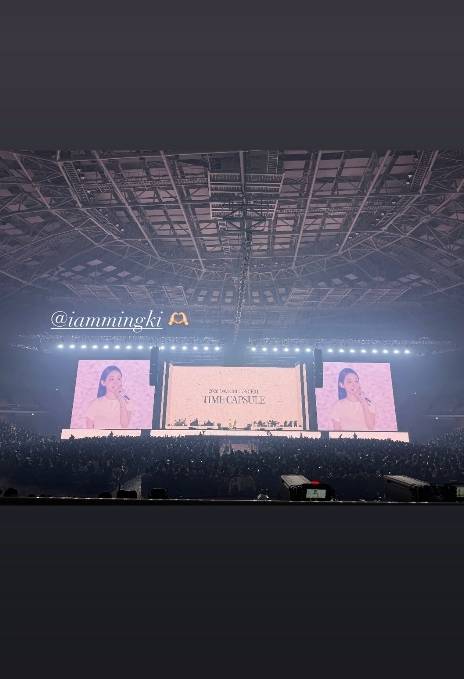 송혜교 소셜미디어