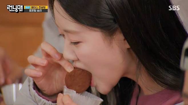 SBS ‘런닝맨’ 캡처