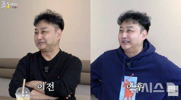 [서울=뉴시스] 개그맨 김수용이 급성 심근경색을 겪은 이후 근황을 전했다. (사진 = 유튜브 채널 '조동아리’ 캡처) 2026.01.26. photo@newsis.com *재판매 및 DB 금지