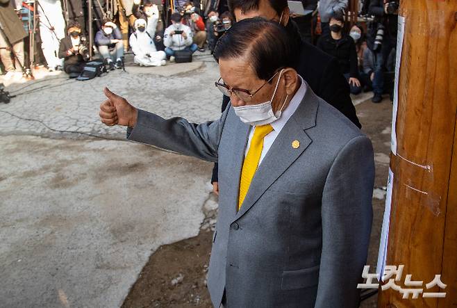 이단 신천지 이만희 교주