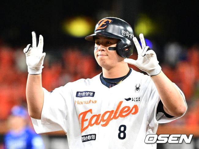한화 이글스 노시환. /OSEN DB