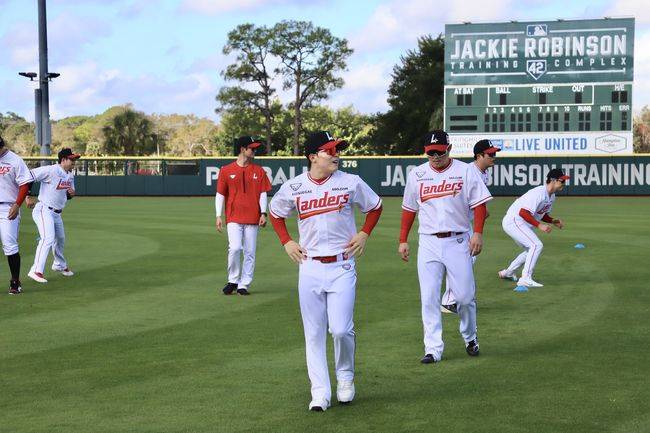 SSG 랜더스 제공