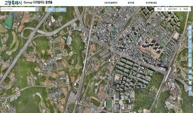 고양시 Gomap 디지털지도 플랫폼 캡쳐 화면. 사진 제공=고양시